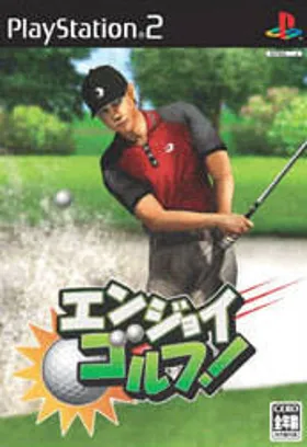 Enjoy Golf! (Japan) box cover front